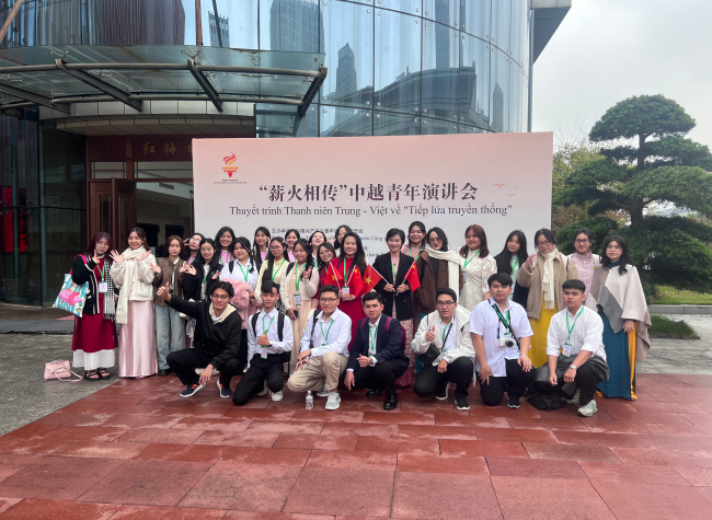 Youth Talk in Chongqing Strengthens Ties Between China and Viet Nam