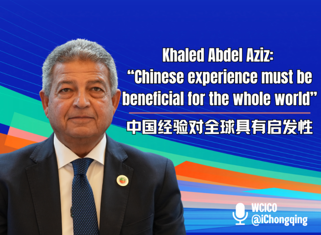 Chinese Experience Must Be Beneficial for the Whole World | Insights