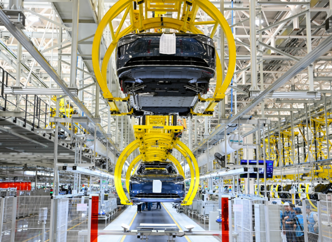 Chongqing Steps Up Industrial Shift Efforts as China's Westward Manufacturing Relocation Accelerates