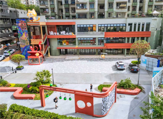 A Five-Year Blueprint in Action: Chongqing's People-Focused Progress in Livelihood, Services, and Quality Growth