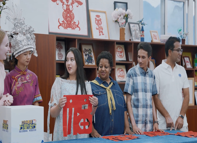 Global Youths in Pengshui: Decoding Sustainable Development on Ecology, Culture and Economy