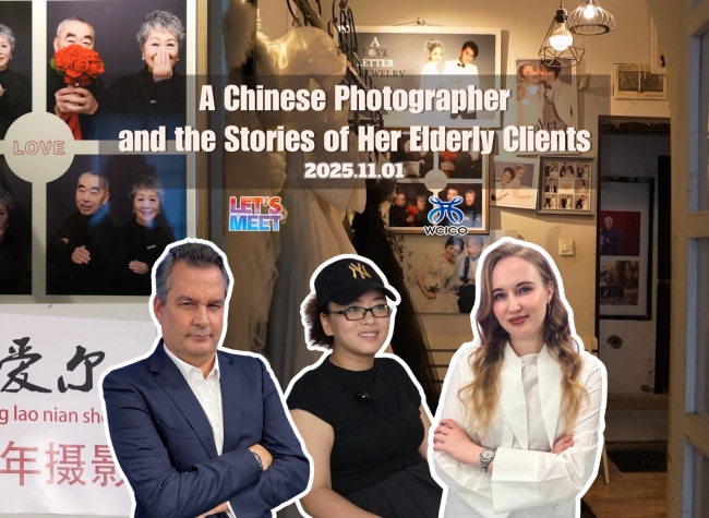 A Chinese Photographer and the Stories of Her Elderly Clients | Let's Meet
