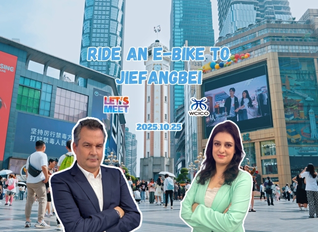 Ride an E-bike to Jiefangbei | Let's Meet