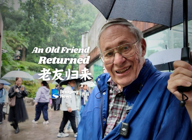 From Seattle to Chongqing: An Old Friend Returned | MiniDocumentary
