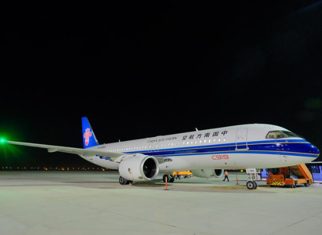 Dubai Airshow 2025 Kicks off with China's C919 Making Mideast Debut