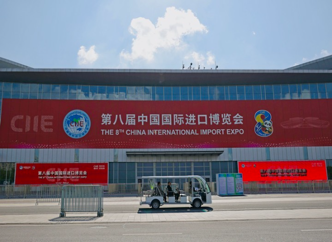 Exhibits for 8th China International Import Expo Arrive in Shanghai