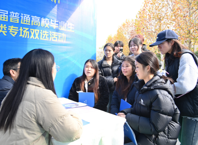 China Expands State-Level Job Services Markets to Boost Labor Allocation