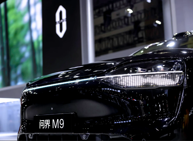 Seres Raises HK$14 Billion in Record Hong Kong Listing, Leading China's Luxury NEV Sector