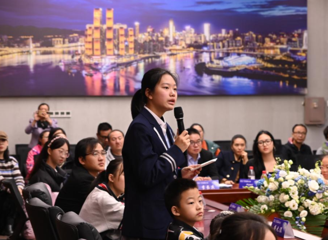 "Seeking Unity Across Lands and Seas" International Youth Envoys Online Dialogue Held Successfully