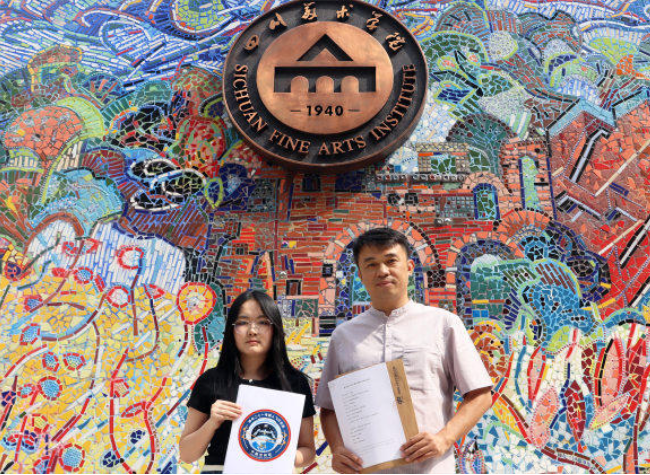 Designers from Chongqing's Sichuan Fine Arts Institute Craft Emblem for Shenzhou-21 Crewed Mission