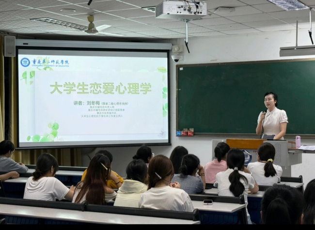 Love 101: Why 'Psychology of Love' Electives are the Hottest Tickets on Campus?