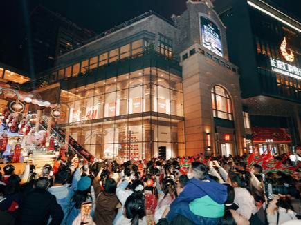 Five Chongqing Business Districts Rank Among China's Top 100