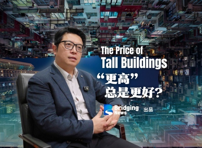 Inside China's High-Rise Dilemma: An Architect on Fire Risk and Urban Density