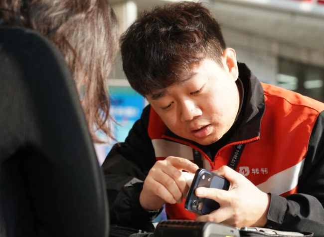 Second-Hand Market Surges Amid Shift to a New Consumption Model