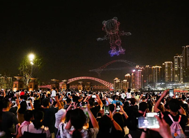 Chongqing to Unveil Spectacular Drone Light Show for New Year's Eve Celebration