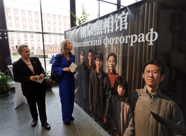 Remembering Nanjing Massacre- Belarusians, Chinese Unite in Grief and Hope at Film Premiere