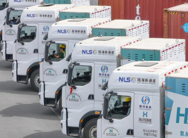 New International Land-Sea Trade Corridor to Receive Financial Policy Boost