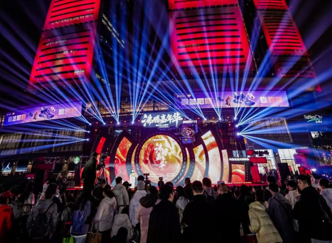 "Shopping in Chongqing Is So Convenient!" City Chosen for Two National Consumption Pilots