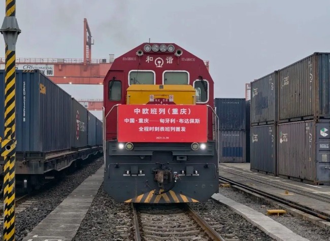 Chongqing Trade Strength Highlights China's Record Surplus and ILSTC Role