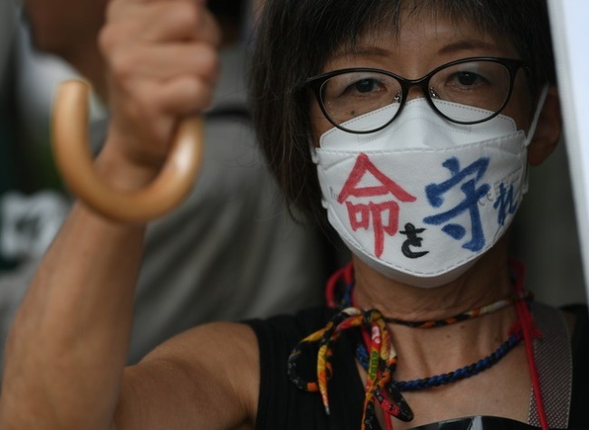 China Urges Opposition to Japanese Official's Remarks About Possessing Nuclear Weapons