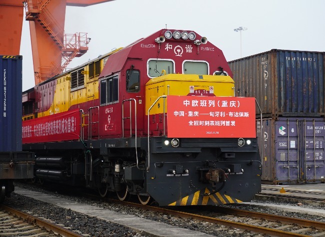 Chongqing Strengthens China–Europe Rail Network with New Direct Line to Budapest
