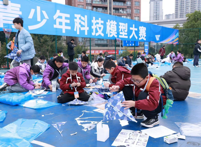 Remote-Controlled Boats, Aircraft, and Robots: Young Minds Compete at Chongqing Tech Contest