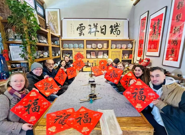 China Focus: The