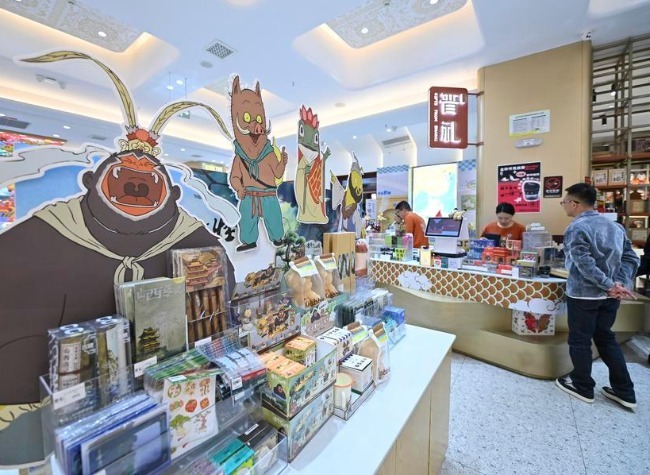 China Intensifies Financial Support To Spur Consumption