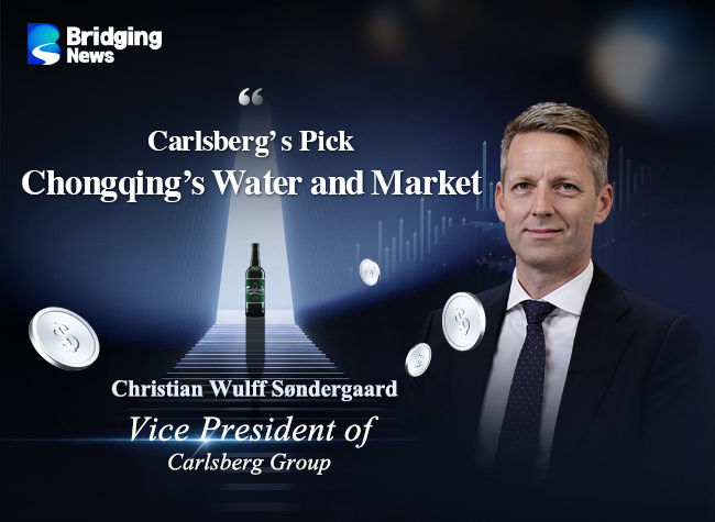 Carlsberg's Pick: What Makes Chongqing a Standout Market in China | Global Vision