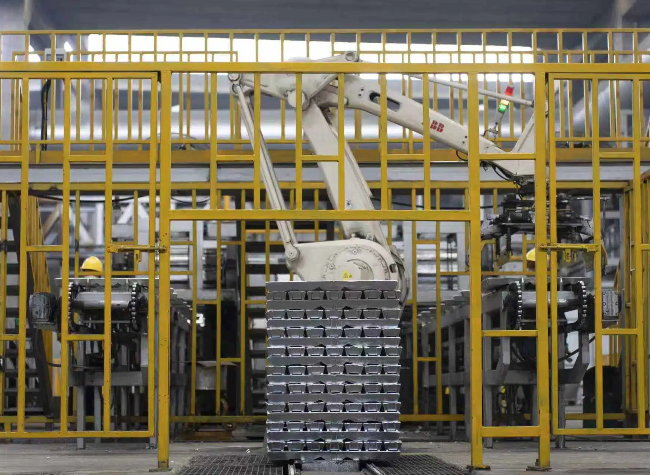 Chongqing's NEV Boom Fuels Growth of Zhejiang Recycled Aluminum Firm