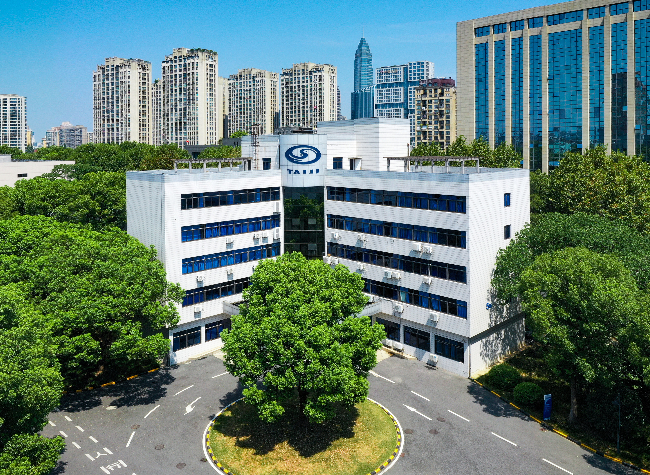 Taiji's Reverse Investment Links Zhejiang's Pharma Strengths with Fuling's Green Upgrade