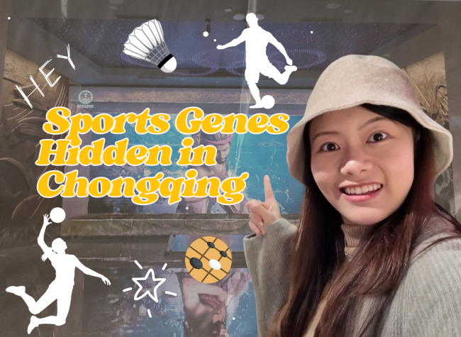 Chongqing Sports Museum Celebrates a City's Athletic Heritage | Vlog