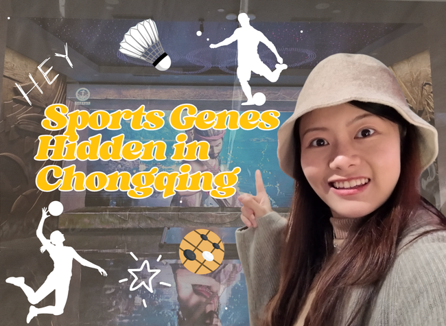Chongqing Sports Museum Celebrates a City's Athletic Heritage | Vlog