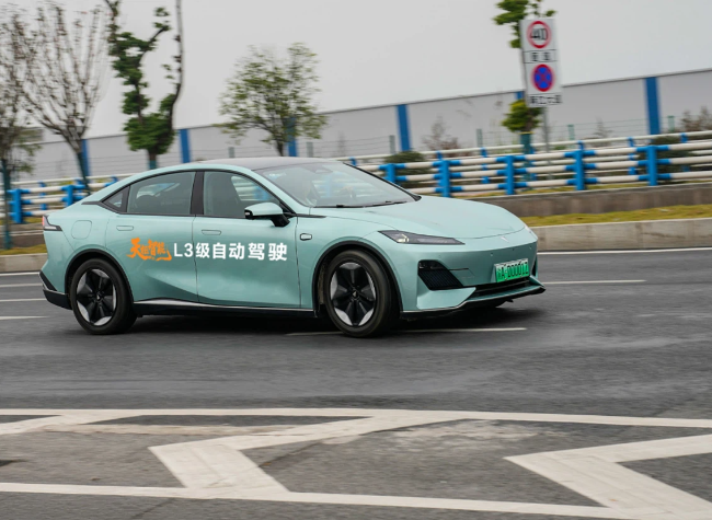 China Launches L3 Automated Driving, But Legal and Safety Risks Persist