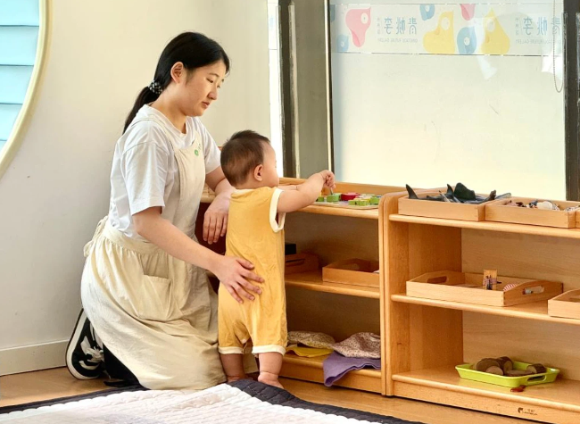 Explainer: Three Questions Answered About China's Draft Childcare Services Law