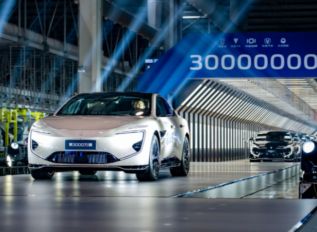 China's Auto Output, Sales Both Exceed 31 Mln Units in Jan-Nov