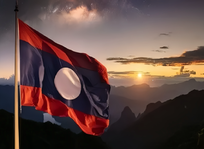 Xi Extends Congratulations on 50th Founding Anniversary of Lao People's Democratic Republic