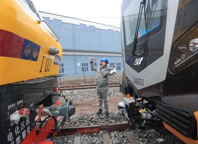Chongqing Unveils China's First Flexible