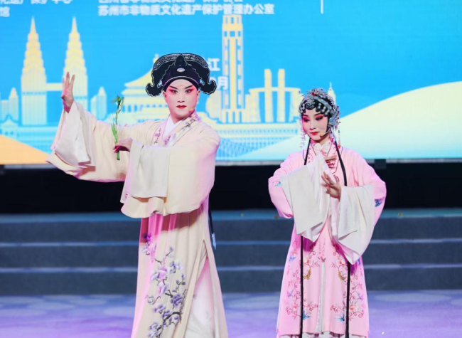 Cultural Tapestry on Stage: Tri-Region Intangible Heritage Showcase Illuminates Southwest China