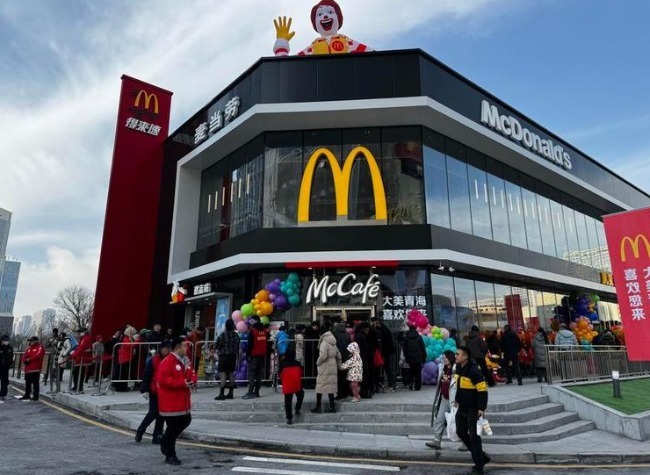 McDonald's Expands Presence to All Provincial Regions of Chinese Mainland