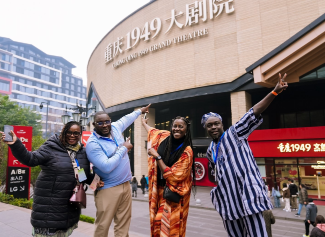 Chongqing Showcases Urban Charm to Overseas Travel Agents