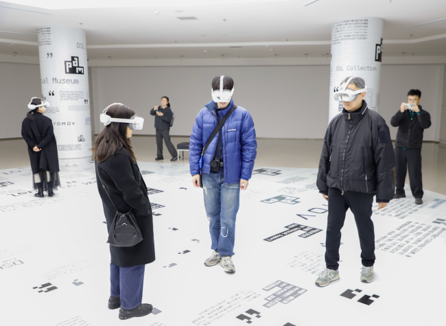Exhibition Review: When Art Plays Games - A Digital Journey Through China's Tech-Art Evolution