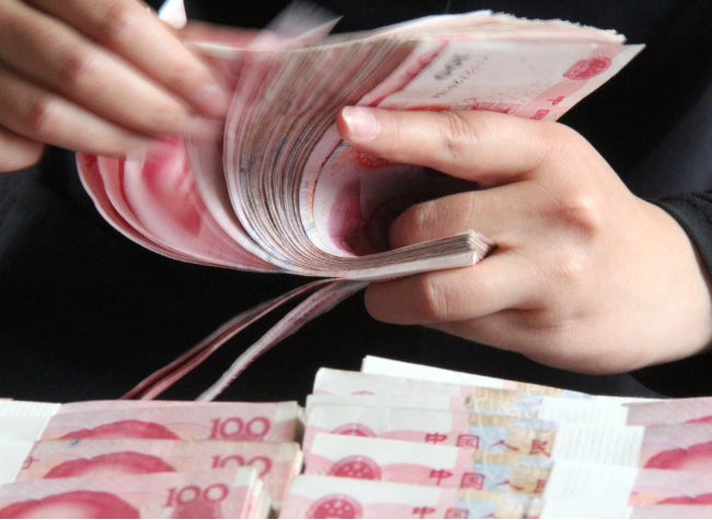 Economic Watch: China Unveils National Venture Capital Guidance Fund to Boost Innovation