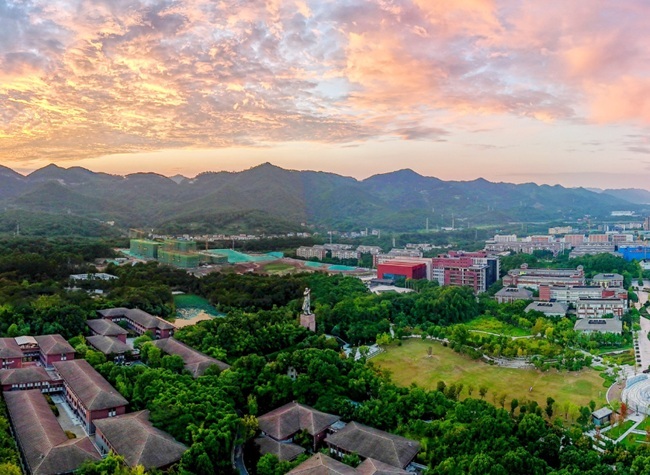 Chongqing Medical University