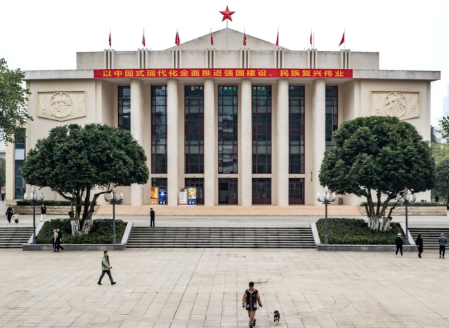 Chongqing's Historic Cultural Palace Grand Theater Reopens, Blending Memory with Modernity