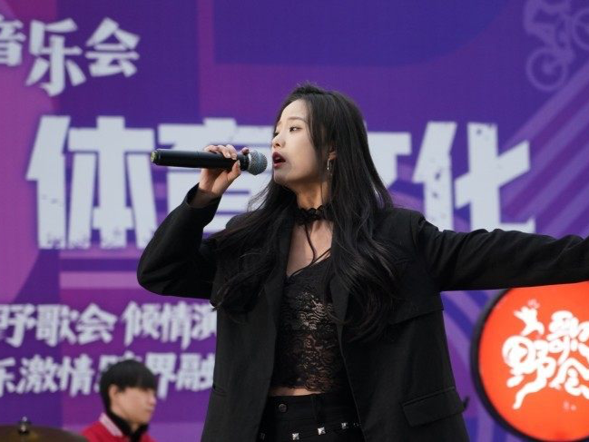 Sports Meets Symphony: CQFL Scores with Innovative Halftime Concert