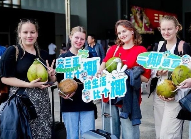 China's Hainan Sees Sharp New Year Rise in Foreign Visitors After Customs Overhaul