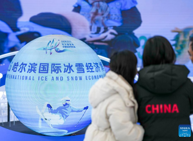 Italian Firm Bullish on China's Winter Sports Market