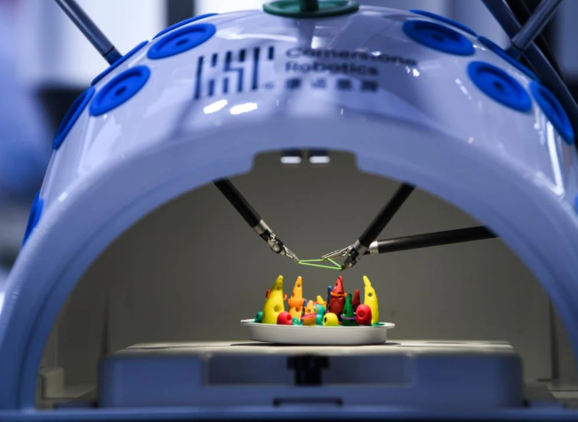 China Focus: China Expands Surgical Device Bulk Purchases in Bid to Cut Healthcare Costs