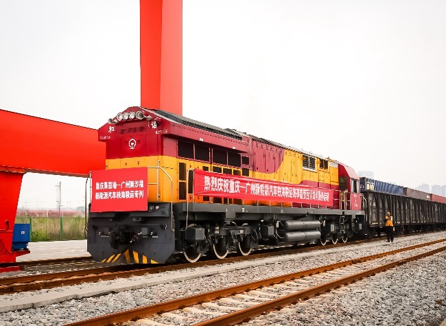 108 Chongqing-Made NEVs Shipped via Dedicated Rail-Sea Route as Chongqing–Guangdong Cuts Delays